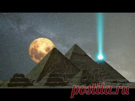 Пepeполох в Египте! Кто ВКЛЮЧИЛ пирамиду Хеопса и отправил сигнал инопланетянам
