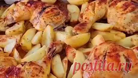 Курочка с картошкой в духовке (рецепт в теме)
