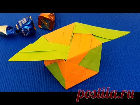 ОРИГАМИ. ВОЛШЕБНАЯ КОРОБОЧКА С СЮРПРИЗОМ! КОРОБОЧКА СВОИМИ РУКАМИ. ПОДАРКИ СВОИМИ РУКАМИ,