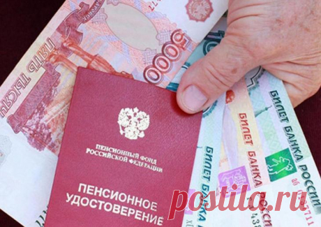 Льготы на коммунальные услуги ветеранам труда
