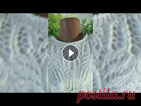 Джемпер узором медвежьи лапки Джемпер узором медвежьи лапки...