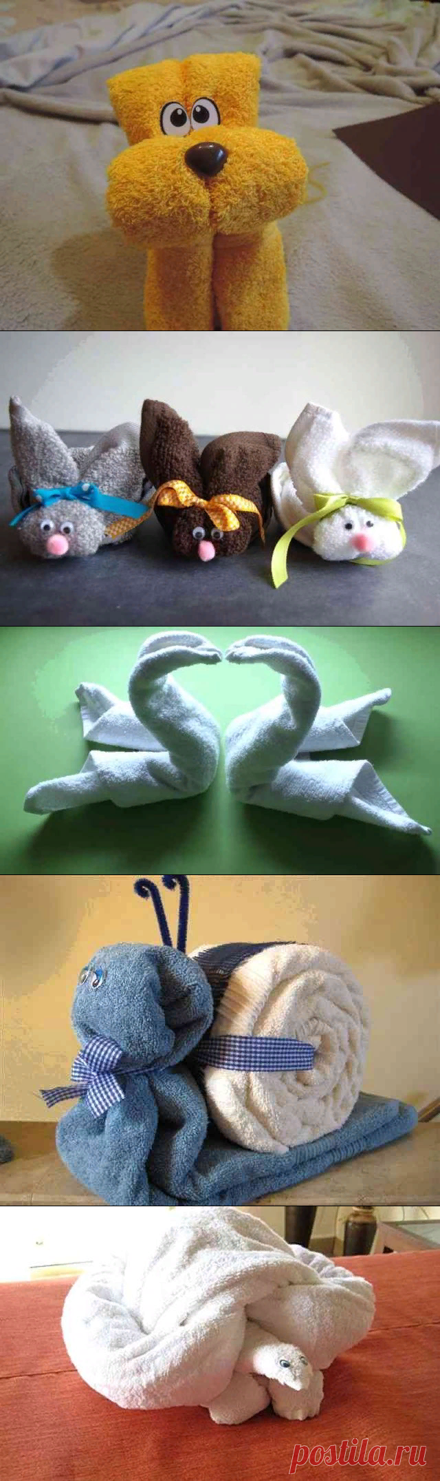 Фигурки из полотенец