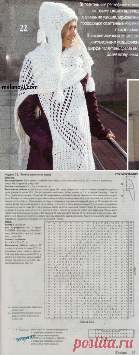 Без заголовка