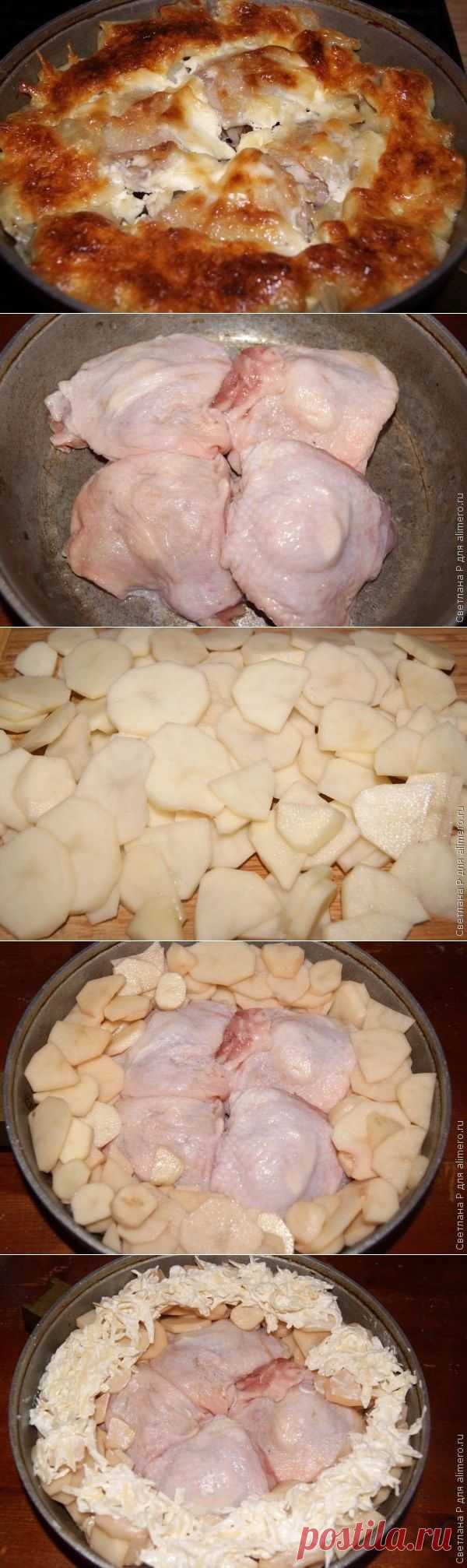 Куриные бедра в картофельном кольце