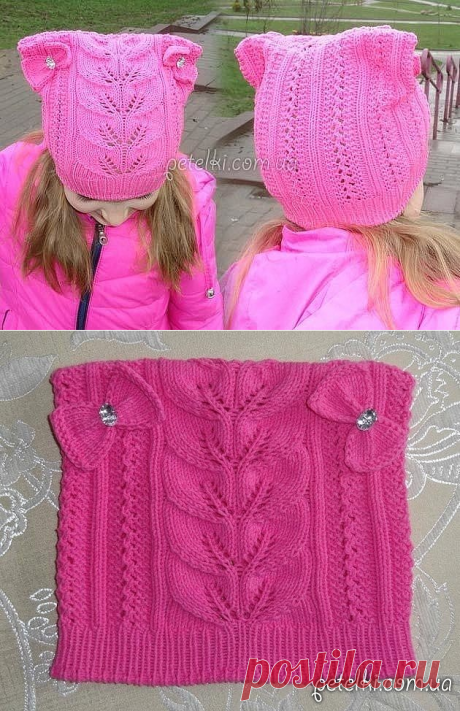 Шапочка с ушками с ажурным узором