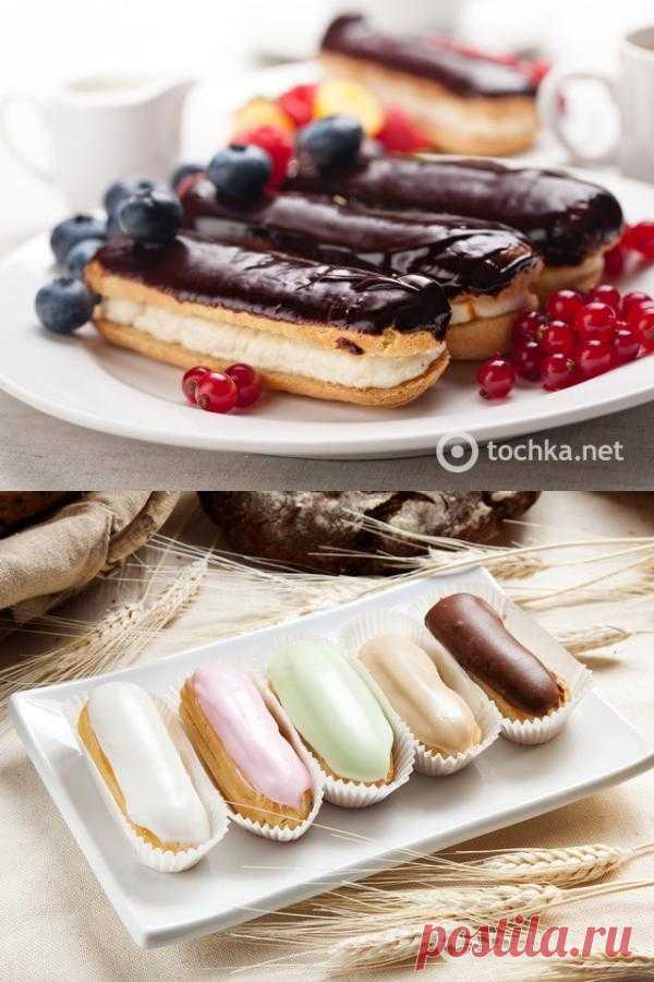 Эклеры с творожным кремом