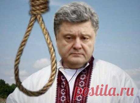 Доскакались! Евросоюзу Украина не нужна, а хунта не легитимна! | Государство и право
