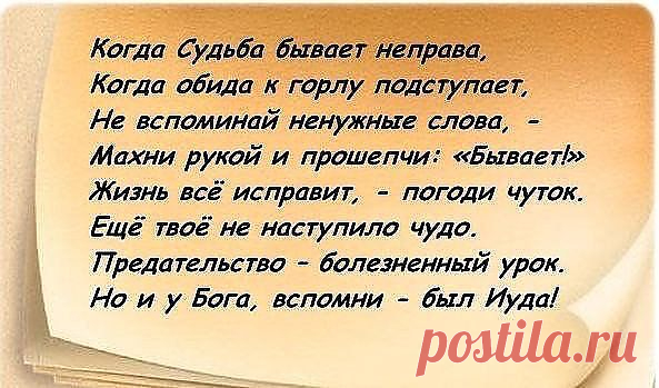 (63) Одноклассники