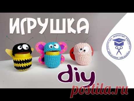 Вы видели игрушки связанные крючком? А хотите узнать как связать игрушку крючком? Сегодня я покажу вам, как сделать самые простые и лёгкие игрушки крючком! В...