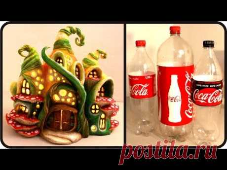 ❣DIY Enchanted Fairy House Lamp Using Coke Plastic Bottles❣