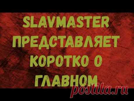 2 Практика. Ну наконец то, реальный монтаж полотенцесушителя. Надежно, не закапает, проверяно.