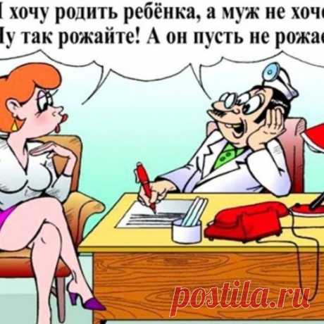 Везучая у меня жена, то серьги золотые, то цепочку золотую, то колечко... Улыбнемся)))