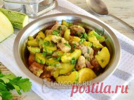 Тушеная свинина с кабачками — рецепт с фото Очень простое и вкусное блюдо, которое наверняка понравится вашим мужчинам. Сытно и сочно, что еще можно желать?