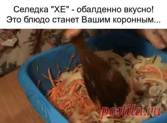 Одноклассники