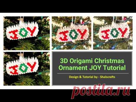 3D Origami Christmas Ornament Tutorial - YouTube
