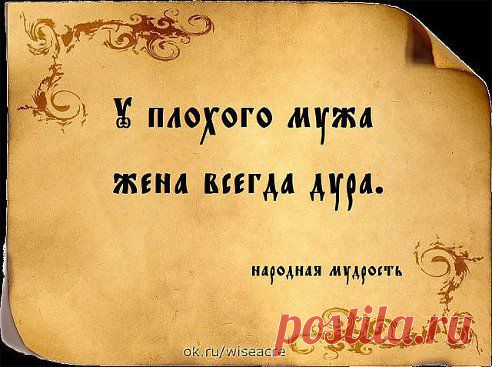 (51) Одноклассники