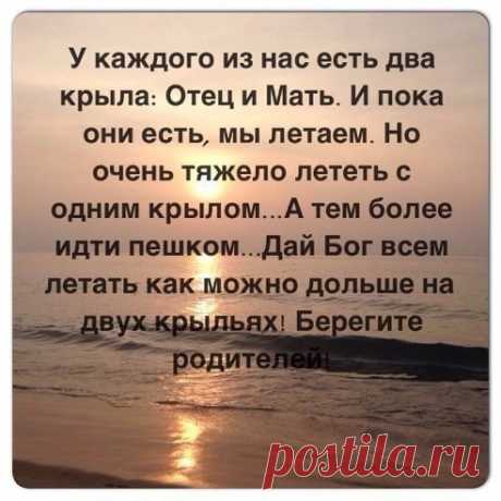 Мой Мир@Mail.Ru