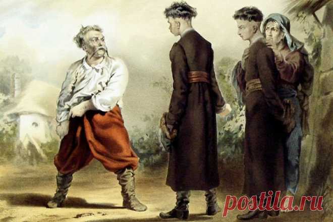 Что такое «бурса» и «институт благородных девиц»?