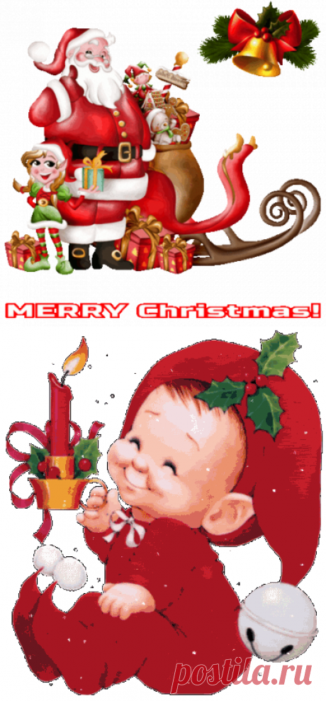 Merry Christmas Sticker by echilibrultau for iOS & Android | GIPHY