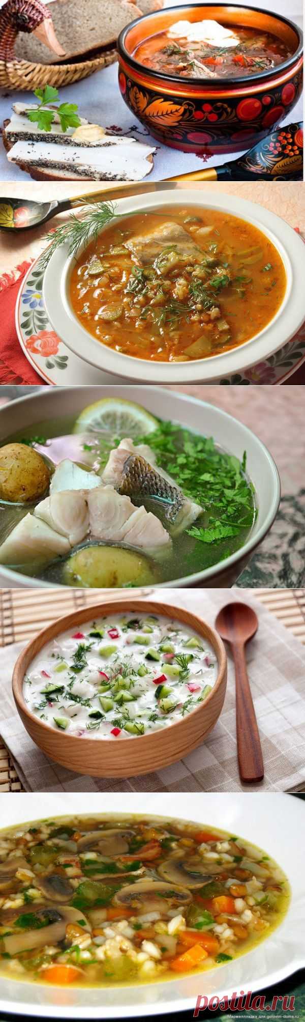 7 лучших супов русской национальной кухни | Четыре вкуса