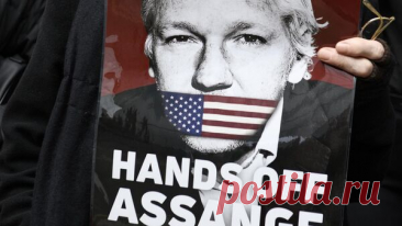 Правозащитники призвали Минюст США снять обвинения с Ассанжа