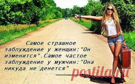 (57) Одноклассники