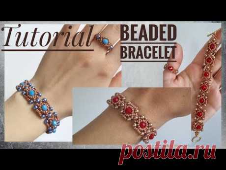 Мастер-класс: Браслет из бисера и бусин | Tutorial: A bracelet made of beads and beads