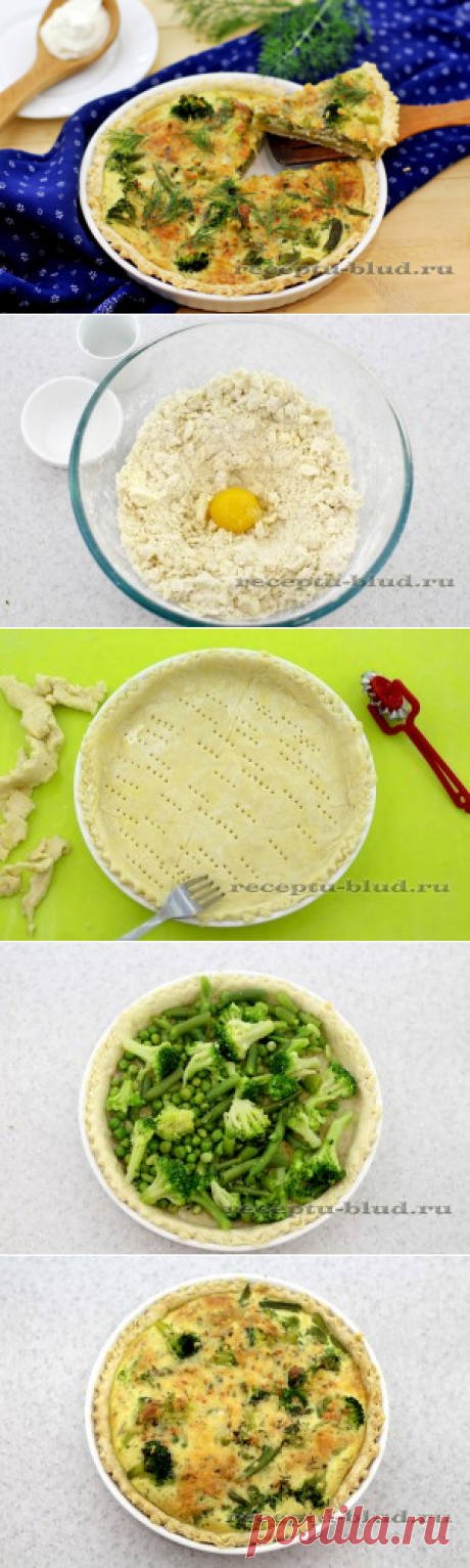 Пирог с брокколи – рецепт с фото