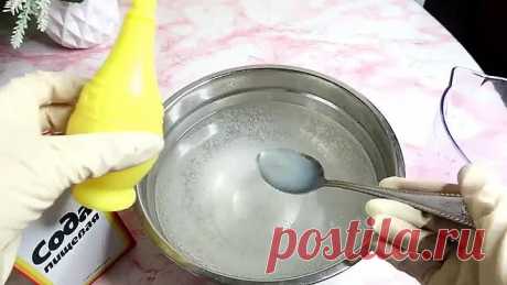 Раствор, который отмывает ВСЁ моментально!