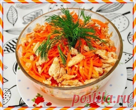 Салат "Торжество" с курицей и черносливом. Салат на праздничный стол.
