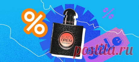 В сегодняшнем выпуске — скидки на смартфон, наушники, беспроводную зарядку, инструменты, видеоигры, а также на книги и парфюмерию. Смартфон Honor 9X 4/128GB — 11 990 рублей.
В магазинах «М.Видео» и «Эльдорадо» стартует распродажа смартфонов Honor.
Пользователи могут приобрести устройства Honor 9x, Honor 8X, Honor 7, Honor 9, Honor 8A, Honor 7C, Honor 6X и Honor Play по сниженной цене.
Распродажа продлится до 9 октября.
Беспроводные наушники Sony WH-1000XM3 — от 24 990 рублей.Бренд Sony начал п…