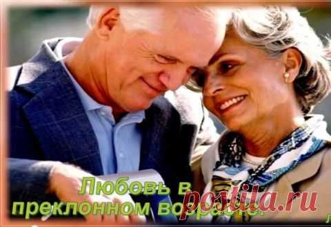 Алексей Брянцев - Твоё дыхание | Кому за пятьдесят