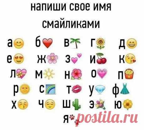 Интересные новости