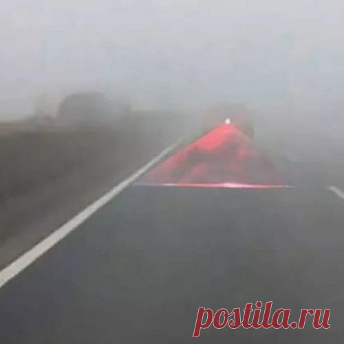 Что такое «лазерные противотуманки» в заднем бампере