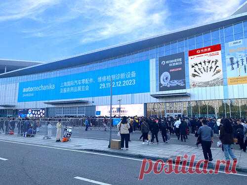 Automechanika Shanghai 2023 Trade Fair - Car Part For Sale In Adarsh Nagar (Jahangirpuri Rd) Delhi - Click.in Automechanika Shanghai 2023 Trade Fair - Find car part for sale for Rs. 1,200 (negotiable) in Adarsh Nagar (Jahangirpuri Rd) Delhi. Post free classified ads for car part for sale in Delhi on Click.in