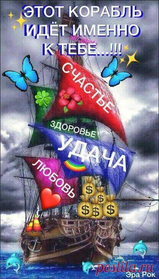 С ДНЕМ РОЖДЕНИЯ ЛЮБИМАЯ ПОДРУГА !