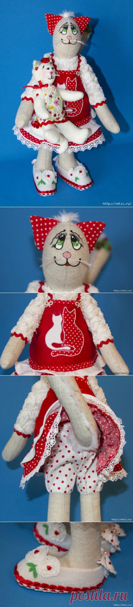 Кошка тильда