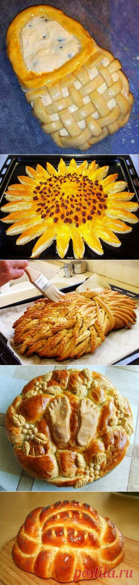 (+1) тема - Как красиво разделать тесто: пироги, пирожки, булочки и плетёнки | Полезные советы