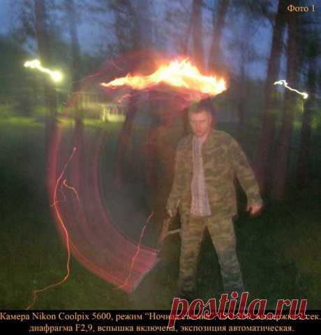 Урок: &quot;Трюки с огнем&quot; -&gt; Demiart