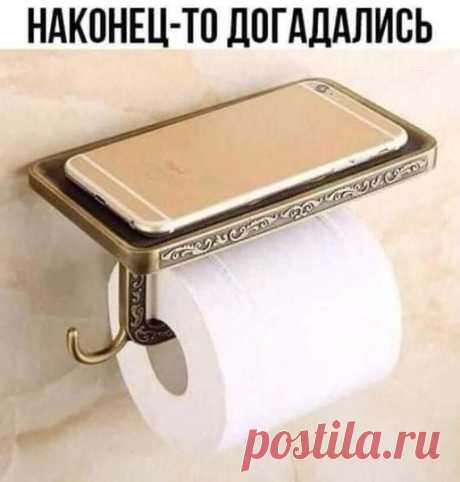 (1) Юморок | Facebook