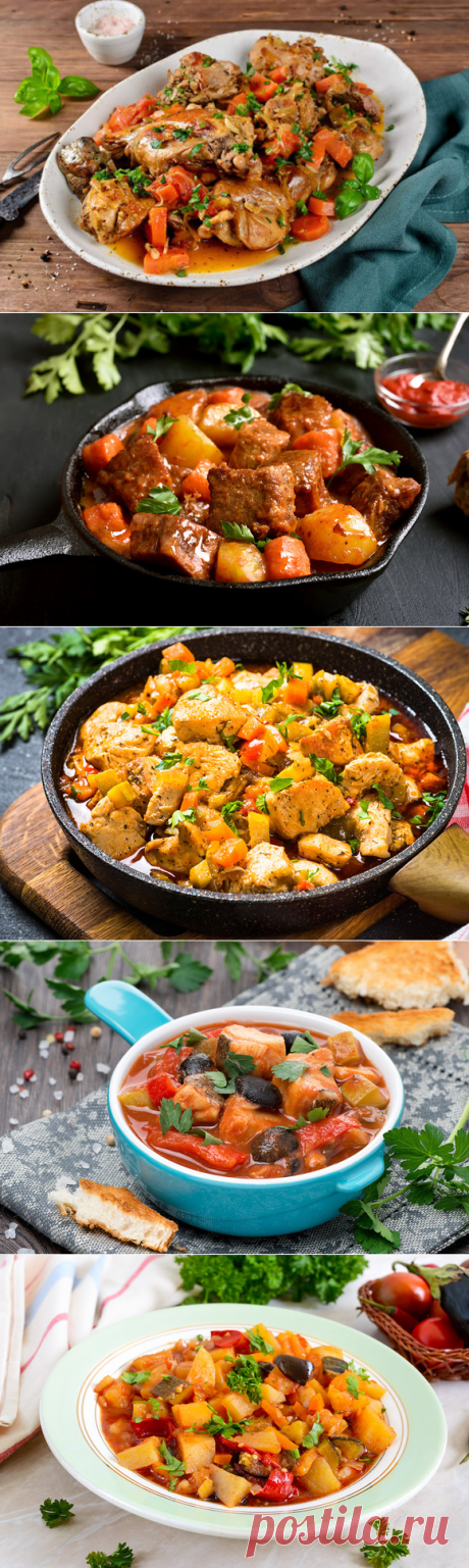 Пять рецептов вкусного рагу: от мясной классики до вегетарианского - БУДЕТ ВКУСНО! - медиаплатформа МирТесен