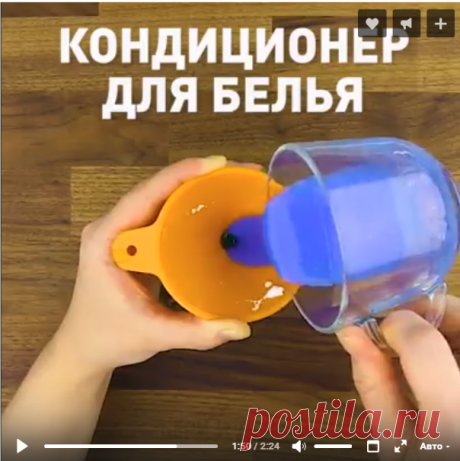 Умный дом. Полезные советы! Как правильно складывать и ухаживать за вещами