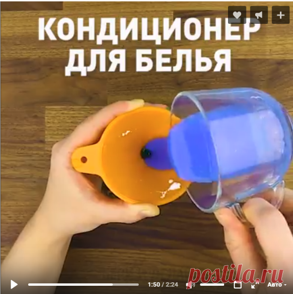 Умный дом. Полезные советы! Как правильно складывать и ухаживать за вещами