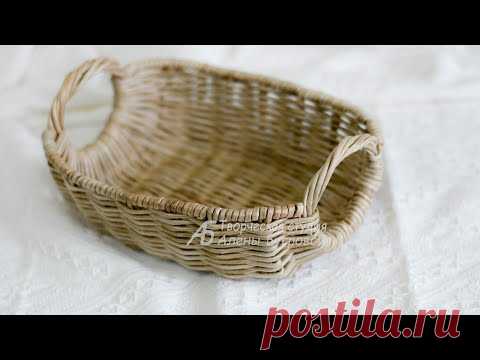 Корзинка-лодочка с ручками кольцами