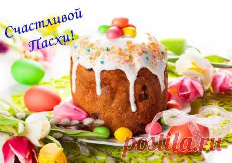 ВСЕХ С НАСТУПАЮЩИМИ ПРАЗДНИКАМИ! :)