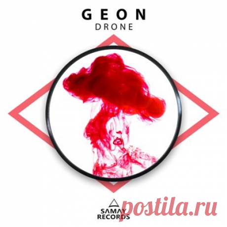 Geon – Drone