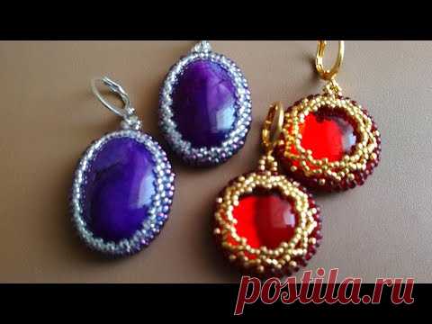 Earrings. Серьги. Мастер-класс по оплетению кабошона