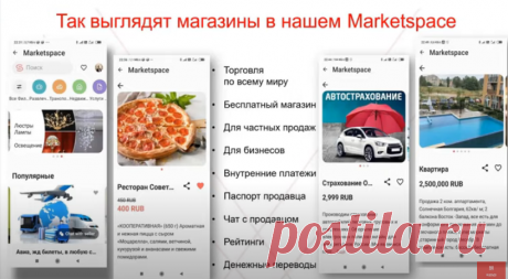 Новости нашей торговой площадки! Теперь вы можете настроить порядок выплаты, указать, как часто он предпочитает получать вывод средств, а также реквизиты банковского счета, на который необходимо отправить деньги. Подробности в статье! https://gem4me.com/news/ru/ms_sellers