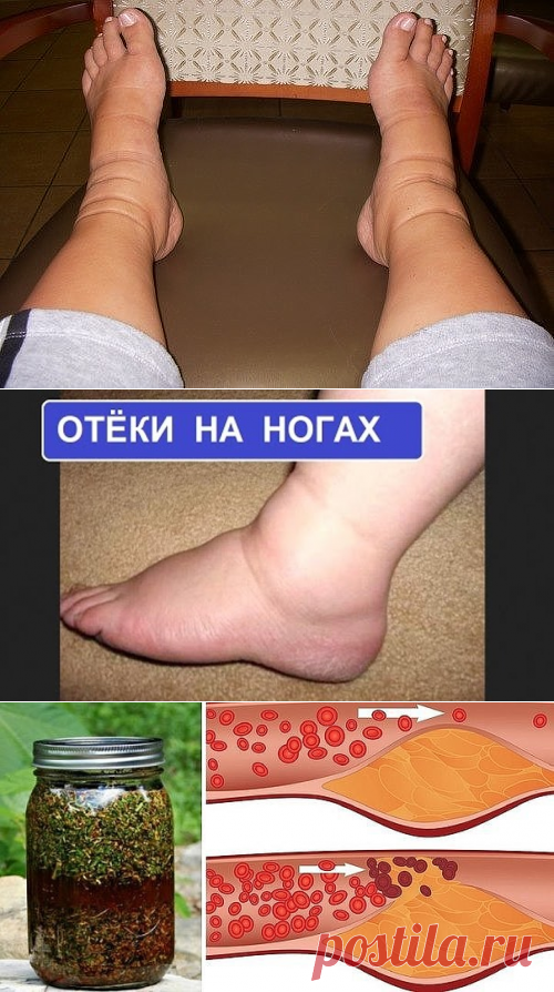 Одноклассники