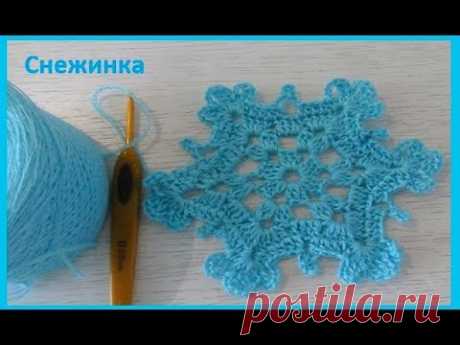 Новогодняя снежинка №1, вязание крючком, crochet snowflake ( салфетка № 15)